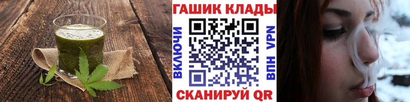 Canna-Cookies марихуана  купить наркотик  Меленки 