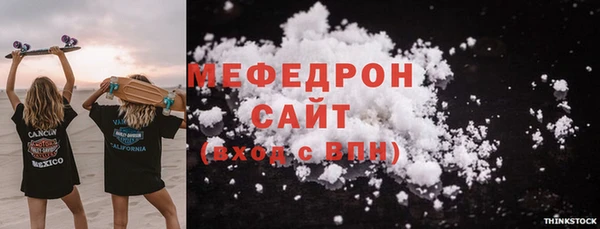 гидропоника Гусиноозёрск