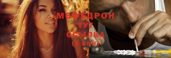 гашишное масло Гусев