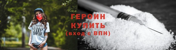 гидропоника Гусиноозёрск