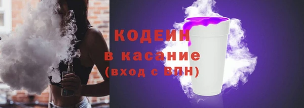 гашишное масло Гусев