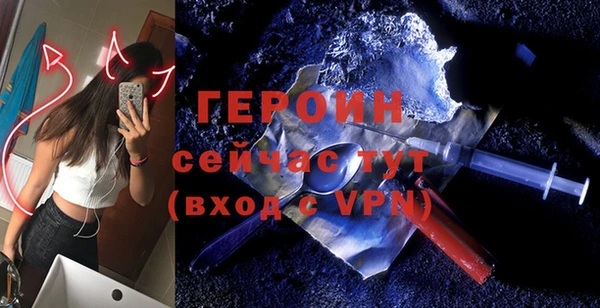 гашишное масло Гусев