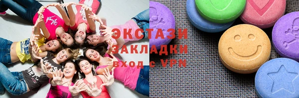 гидропоника Гусиноозёрск