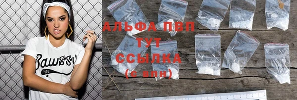 гашишное масло Гусев