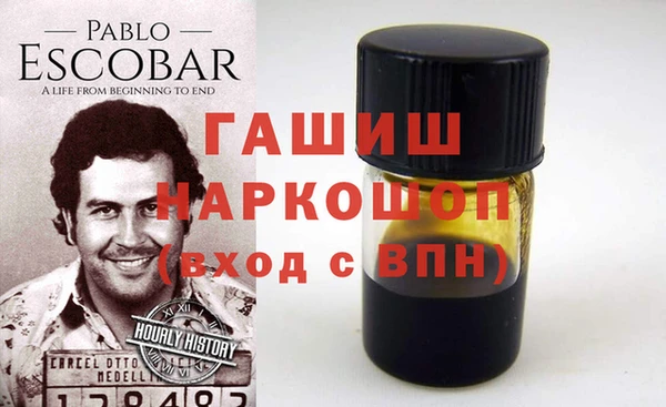гидропоника Гусиноозёрск