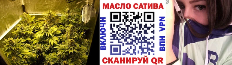 купить наркоту  Меленки  Дистиллят ТГК жижа 